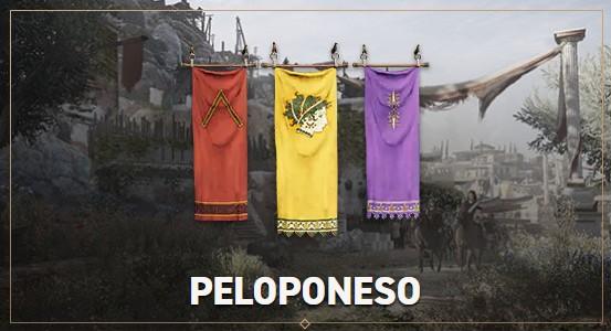 peloponeso