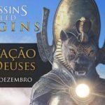 LOGO PROVAÇÃO DOS DEUSES