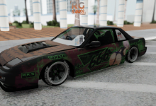 Nissan 240sx 1